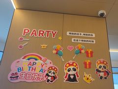 -海底捞火锅(振华广场店)