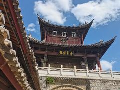 -巍山古城