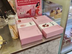 -金凤成祥(蓝旗营店)