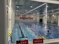 -英派斯健身旗舰店(海信国际中心馆)