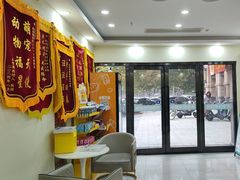 -天宠宠物医院24小时·急重症诊疗中心·全科·腔镜特色(和平分院)