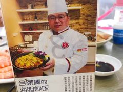 -巽寮印象美食部落餐厅·海鲜·地方特色菜(惠州体验店)