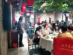 大堂-北平食府(马鞍山路店)