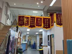 -联合动物医院(光谷诊疗中心)