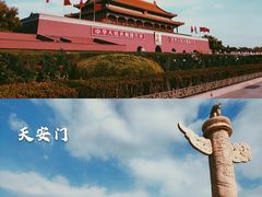 -天安门广场