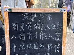 -星鸿社重庆老火锅