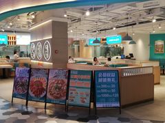 门面-潮米果蚝烙·潮汕小吃(海乐荟店)