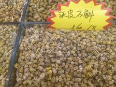 -深圳市海吉星国际农产品物流管理有限公司