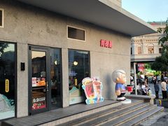 -肯德基(泉州东街店)