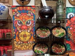 -嘉凌码头·重庆特产手工火锅底料(洪崖洞九楼店)