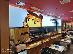 -虎丫炒鸡(西安熙地港店)