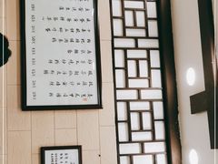 -粤·向群饭店(龙津东路总店)