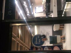 -瑞幸咖啡(杭州绿地中央店)