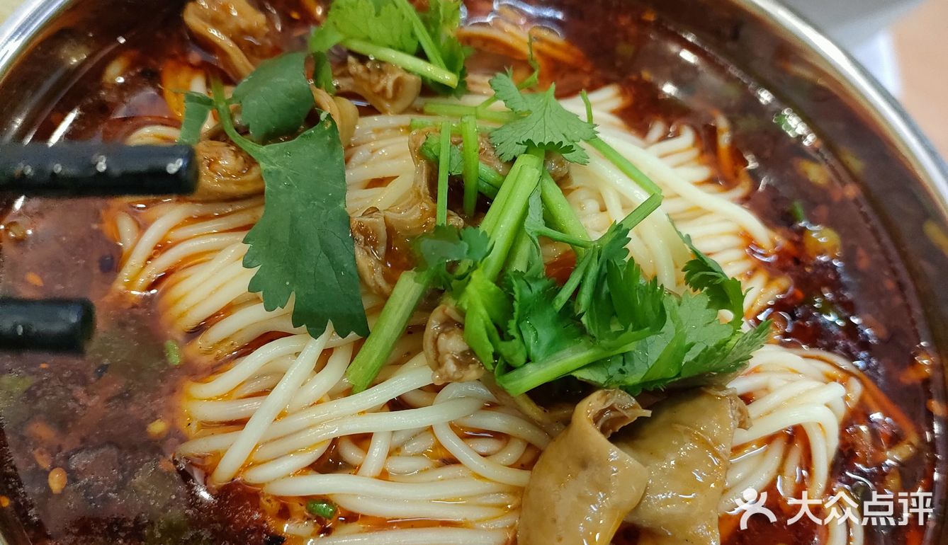 罗村好吃的重庆小面