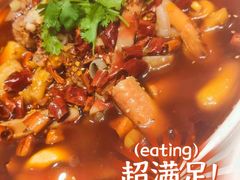 -巴特餐饮6加1音乐餐吧·新疆菜