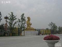 -法门文化景区