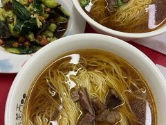 -乐天拉面(桃花街店)