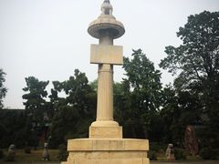 -洛阳古墓博物馆