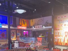 -马路牙子烧烤音乐酒馆(望京店)