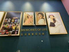 -海马体照相馆(无锡清扬茂业天地店)