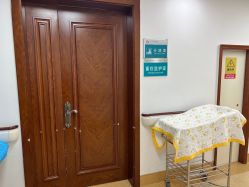 点击看大图 -大连市妇女儿童医疗中心集团(春柳妇产院区)