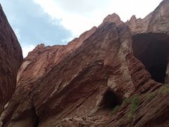 -天山神秘大峡谷