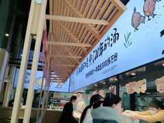 -老乡鸡(旭辉御府店)