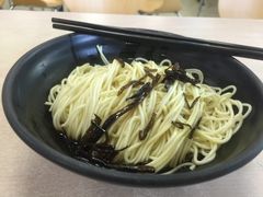 -章氏(车站北路店)