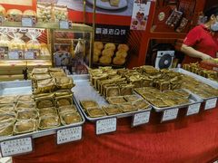 -赞记龙凤礼饼(广州市二宫向群宾馆店)