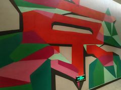 -Trainyard 炼·工场(中国国际贸易中心店)