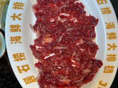 -居石捞·潮汕卤水火锅(华山店)