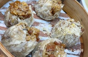 Yanpi Shao Mai