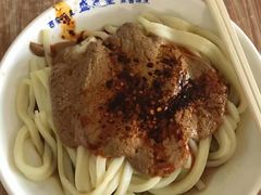 -清真盛志望麻酱酿皮·非遗老字号