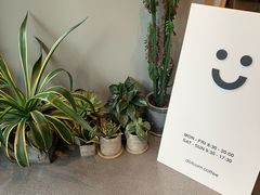 -dotcom coffee古点咖啡(致真大厦店)
