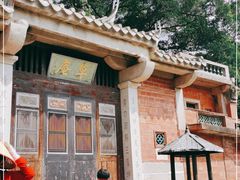 -草庵摩尼教遗址公园