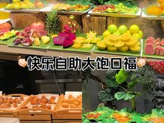 -犇放和牛烤肉·烤榴莲自助(苏宁城市奥莱店)