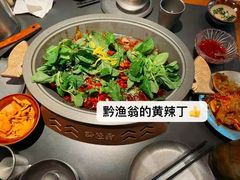 -黔渔翁豆花渎鱼(喷水池店)