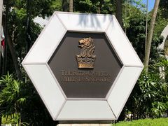 -夏苑(新加坡丽思卡尔顿美年酒店)