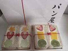 -DEARYOU ZAKKA SHOP-日式杂货店