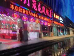 -红灯笼龙凤饭店(宁波老字号店)