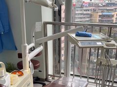 -极光口腔·矫正种植修复(锦江店)