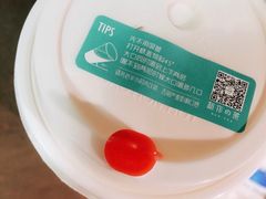 -新の茶·鲜果制茶(小梅大街店)