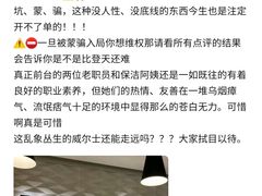 -威尔仕健身(新天地店)