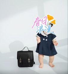 -皇家爱婴高端儿童摄影(苹果园店)