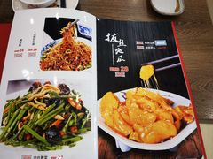 -东北荷花酒家(敏捷店)