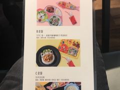 菜单-心邸·庆宴(雅宝城店)