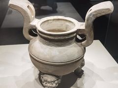 -马鞍山市博物馆