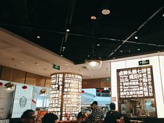 -潮界(虹桥新天地店)