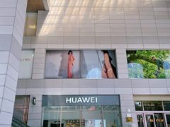 -上海第一八佰伴