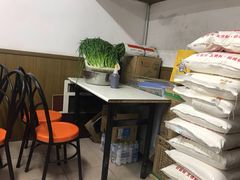 -金城包子牛肉灌汤包(台东四路店)